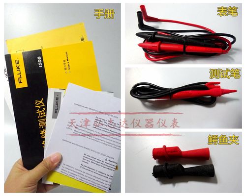 福禄克F1508绝缘电阻测试仪 电工仪器仪表的精准之选